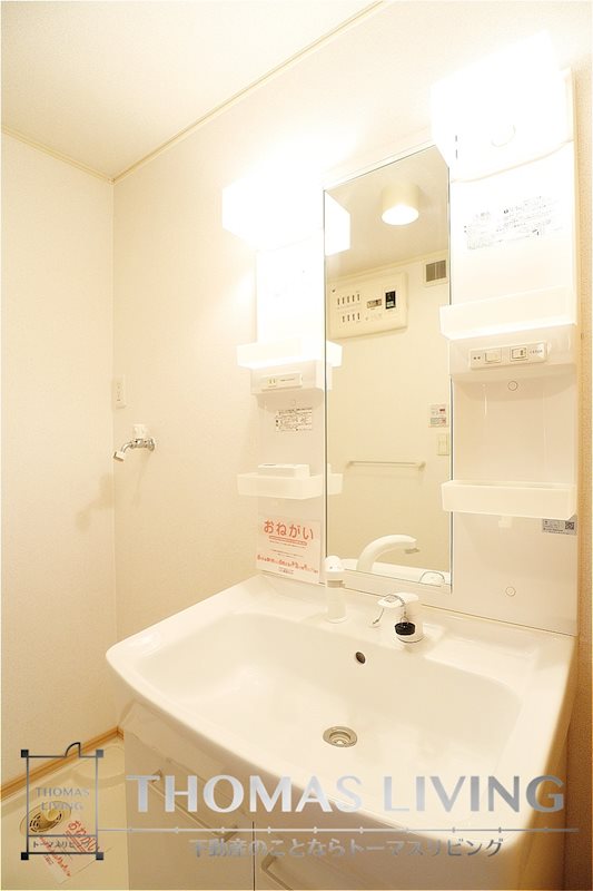 洗面設備　※写真を準備中のため、同シリーズの写真をご参照下さい。