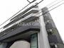 高円寺駅より徒歩3分 4階 築8年1ヶ月の賃貸物件