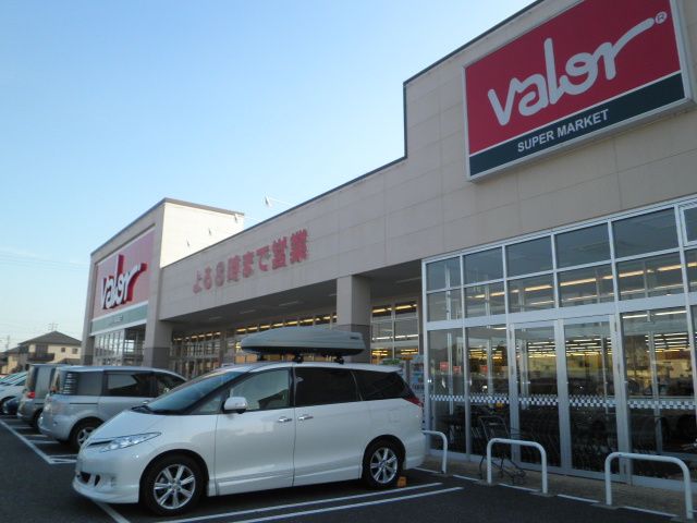 スーパー　スーパーマーケットバロー 則武店（スーパー）まで382m