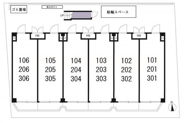 その他共有部分