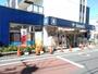 ドラックストア　トモズ 大谷口店（ドラッグストア）まで493m