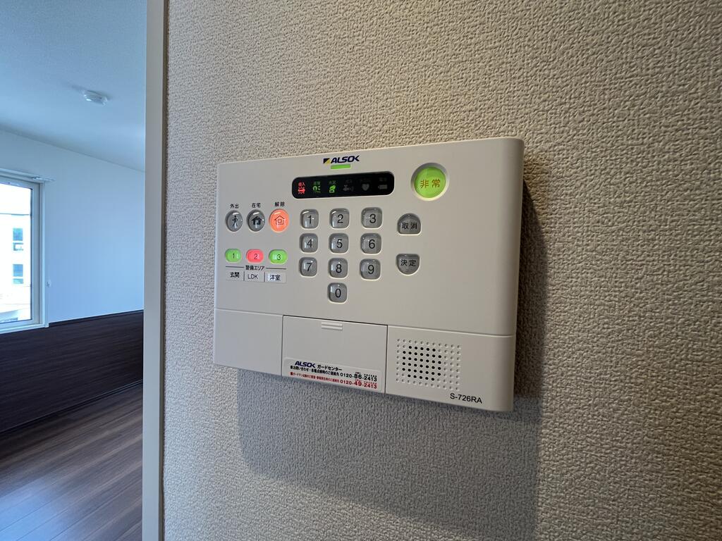 その他設備　ALSOKホームセキュリティ付