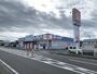 ドラックストア　ウエルシア　稲荷町店（ドラッグストア）まで1920m