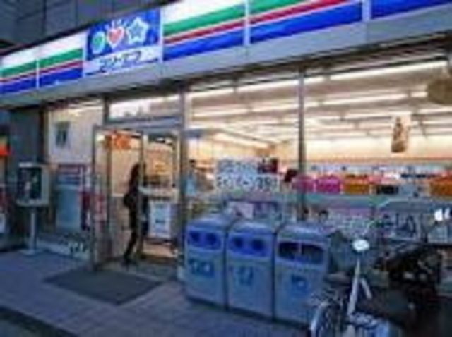 コンビニ　スリーエフ（コンビニ）まで266m