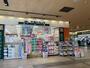 ドラックストア　ミネドラッグ ユニゾンモール東中野店（ドラッグストア）まで943m