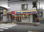 コンビニ　ミニストップ 新大塚店（コンビニ）まで645m