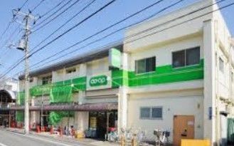 スーパー　ミニコープ滝野川店（スーパー）まで390m