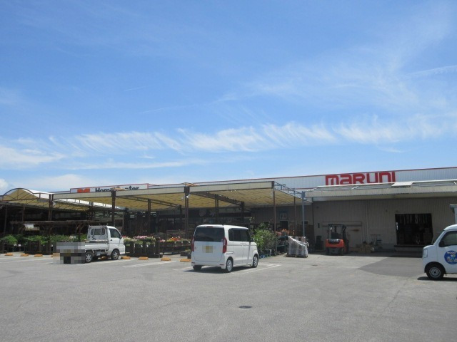 ホームセンター　ホームセンターマルニ山田店（ホームセンター）まで2033m