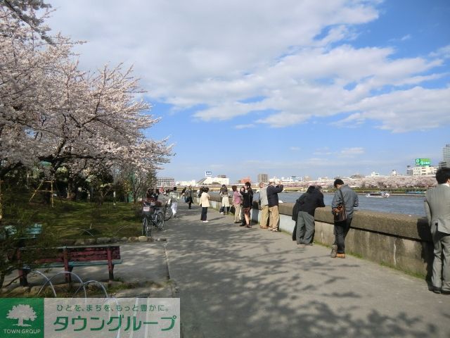 公園　隅田川リバーサイド（公園）まで600m