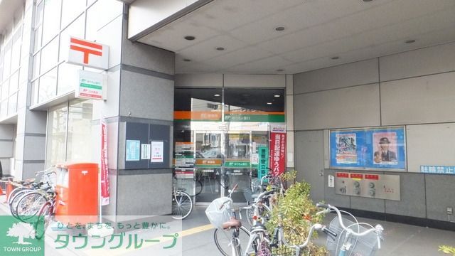 郵便局　浅草郵便局（郵便局）まで230m