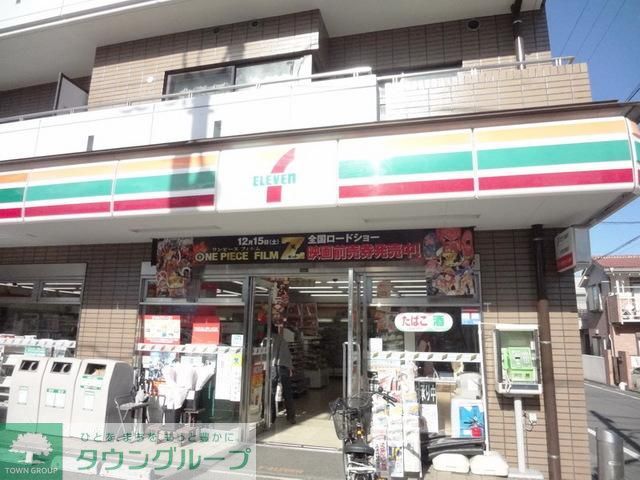 コンビニ　セブンイレブン八王子元本郷町店（コンビニ）まで238m