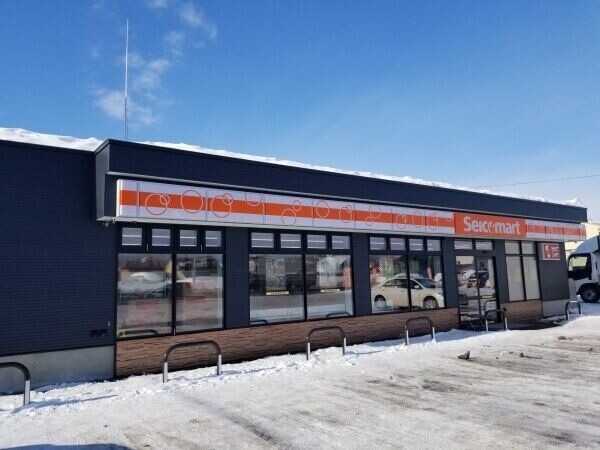 コンビニ　セイコーマート本郷通9丁目店（コンビニ）まで142m
