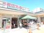 スーパー　東急ストアフードステーションつきみ野店（スーパー）まで592m