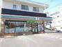 コンビニ　セブンイレブン尾道向島店（コンビニ）まで500m