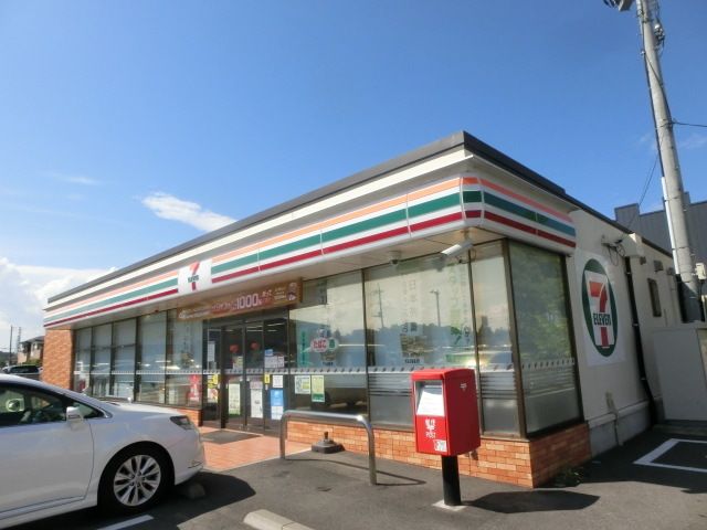 コンビニ　セブンイレブン茂原バイパス店（コンビニ）まで929m