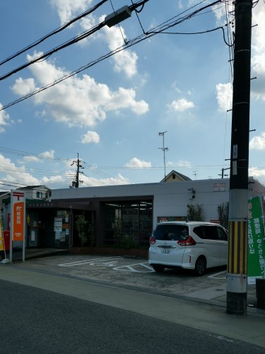 郵便局　和泉納花郵便局（郵便局）まで327m