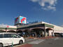 スーパー　万代 和泉万町店（スーパー）まで1267m