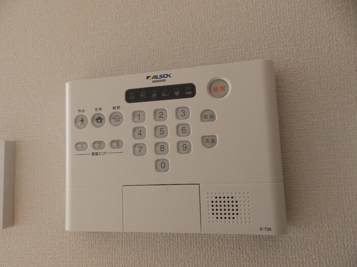 セキュリティ　ＡＬＳＯＫ