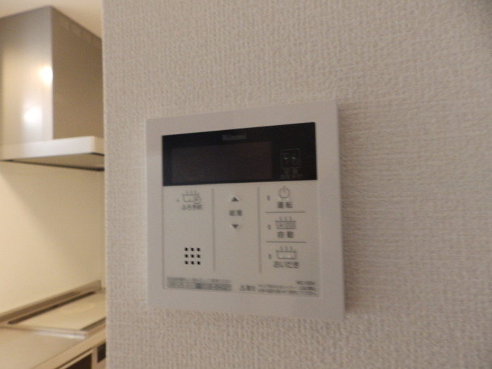 その他設備　追い炊き給湯