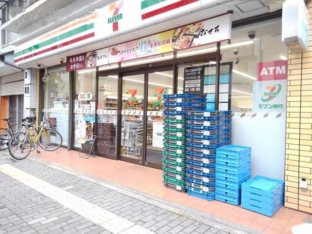 コンビニ　セブンイレブン博多奈良屋店（コンビニ）まで350m