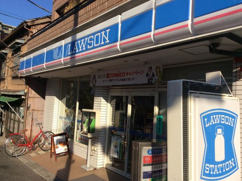 コンビニ　ローソン墨田立花一丁目店（コンビニ）まで214m