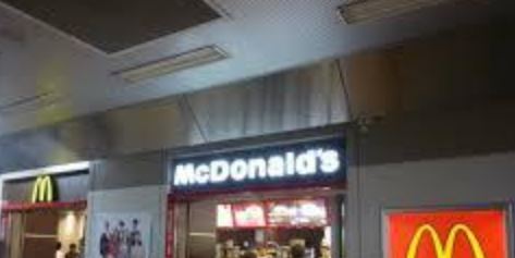 飲食店　マクドナルド墨田文花オリンピック店（飲食店）まで489m