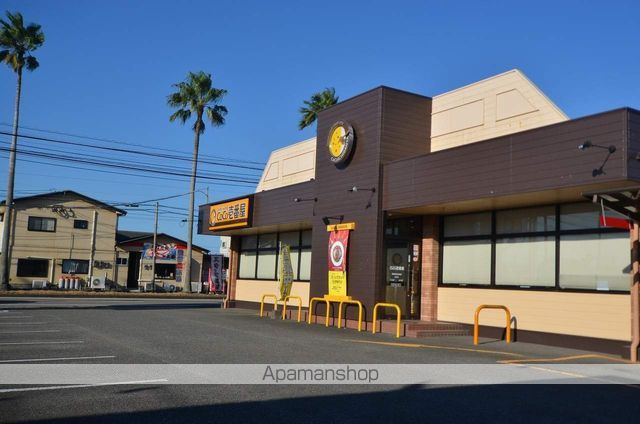 飲食店　ＣｏＣｏ壱日ノ出店（飲食店）まで1100m