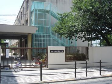 中学校　大阪市立摂陽中学校（中学校）まで438m