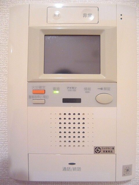 セキュリティ　外観は落ち着いています