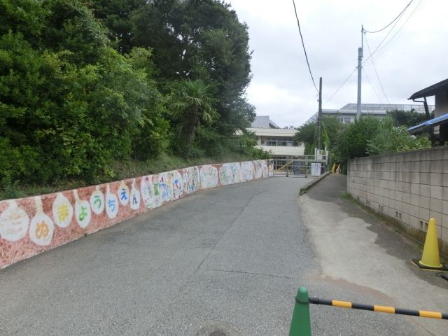 幼稚園・保育園　習志野市立津田沼幼稚園（幼稚園・保育園）まで1818m