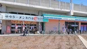 コンビニ　ローソンフタバ図書GIGA与野本町店（コンビニ）まで348m