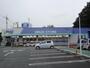 ドラックストア　ウェルパーク入間春日町店（ドラッグストア）まで633m
