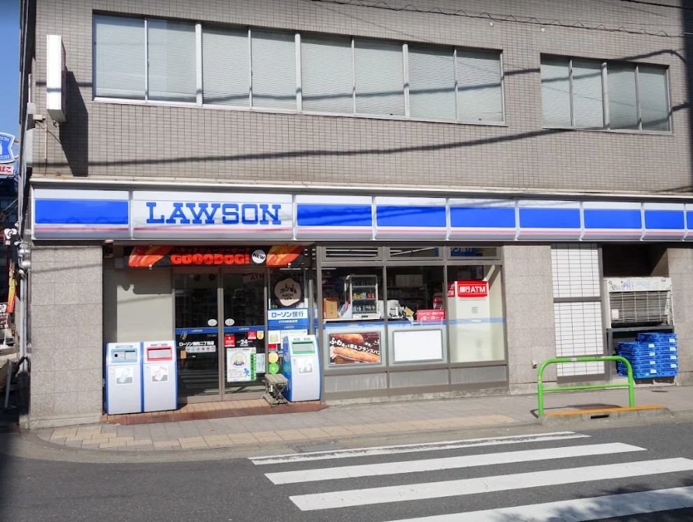 コンビニ　ローソン麹町二丁目店（コンビニ）まで43m