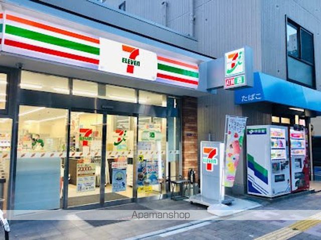 コンビニ　セブン－イレブン台東三ノ輪１丁目店（コンビニ）まで1024m