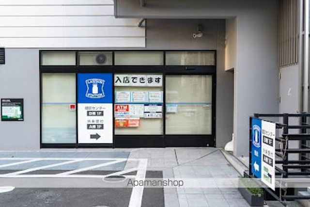 コンビニ　ローソン 牧田総合病院店（コンビニ）まで27m