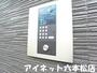 セキュリティ　オートロック付きで安心ですね。