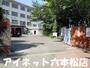 中学校　福岡市立友泉中学校（中学校）まで1243m
