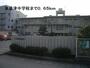 中学校　東益津中学校（中学校）まで650m