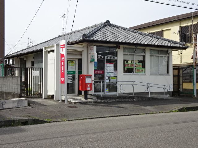 郵便局　東益津郵便局（郵便局）まで500m