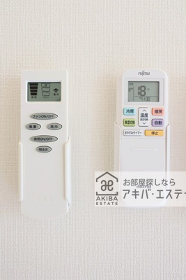 その他　同一仕様写真