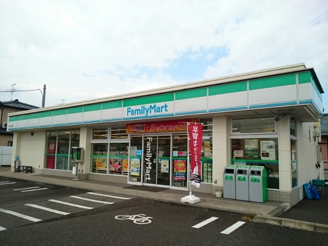 コンビニ　ファミリーマート新潟小針南店（コンビニ）まで330m