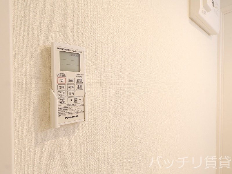その他設備　画像は、同型タイプの為、現状を優先いたします。