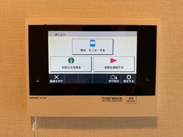 地下鉄桜通線 久屋大通駅 徒歩8分 13階建 築4年のその他写真