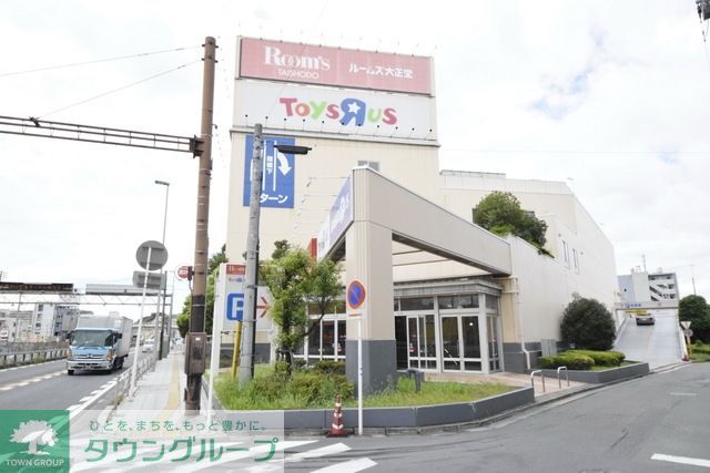 その他　ルームズ大正堂玉川店（その他）まで580m