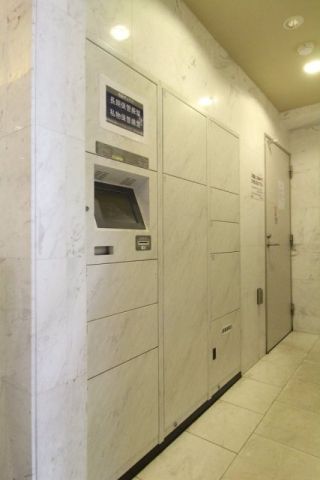 その他共有部分　共有部分