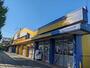 ドラックストア　マツモトキヨシ塩原店（ドラッグストア）まで447m