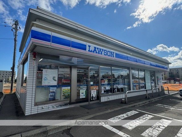 コンビニ　ローソン（コンビニ）まで650m