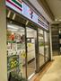 コンビニ　セブンイレブン 田町駅前店（コンビニ）まで450m