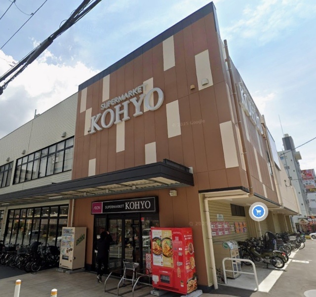 スーパー　コーヨー阪急三国店（スーパー）まで372m