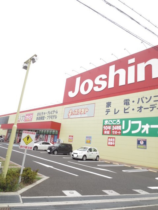 Apiceの周辺写真